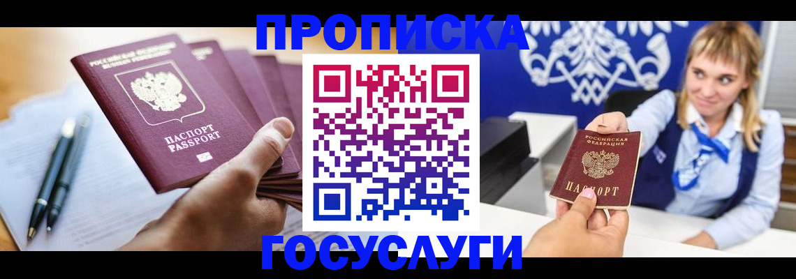 форма 3 в Свирске